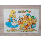 Грудинина,1984, чистая