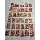 Спичечные этикетки