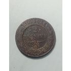Российская империя 2 копейки 1909 года .