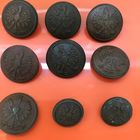 Пуговицы.Польша .латунь.цена за все.