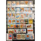 СССР. Юбилеи братских стран . Всё марки негашеные.Аукцион с рубля без минимальной цены.