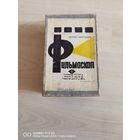 Фильмоскоп в коробке полностью рабочий трёхдневный аукцион