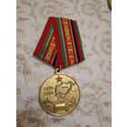 35 лет вывода из ДРА