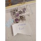 Транзисторы 1