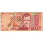 Венесуэла 50000 боливаров 1998 года. Тип P-83. Состояние UNC