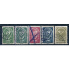 Немецко-Австрийская Республика - 1919/20г. - аллегория - 5 марок - гашёные. Без МЦ!