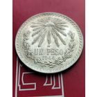 1 песо 1944. Unc