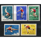 Спорт. Северная Корея. 1965. Полная серия 5 марок. Чистые