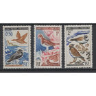 Фауна Птицы Французский Сен-Пьер и Микелон 1963** Mi#398-400