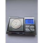 50 копеек 1924 года. ТР. Серебро 900. Монета не чищена. 45534.