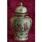 Емкость  фарфоровая   18,5 см  ( целая )