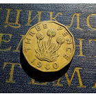 3 пенса 1940 Великобритания #01