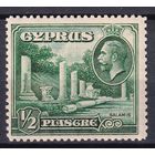 260.BrK. Великобритания. Колонии. Кипр. Георг V. Местные мотивы. 1934 г. 1/2Pia. Mi.#119.