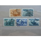 Продажа коллекции с 1 рубля! Почтовые марки СССР