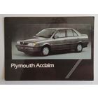 Календарик. Автомобиль Plymouth Acclaim. 1992. (календарик с ошибкой, на фото на календарике на самом деле - Lancia Dedra)