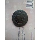 2 Копейки 1772 года не частая