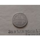 С РУБЛЯ! 50 пенни 1890 год. Серебро. Александр III, для Финляндии.