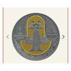 Полацкі Спаса-Еўфрасіннеўскі