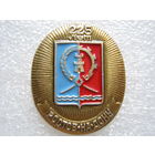 Ростов-на-Дону 225 лет.