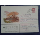 1983 хмк памятник героям-саперам