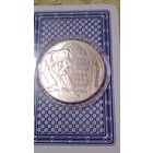 Нидерланды 10 экю 1991 Эразм Роттердамский