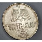 1971 год 5 марок Германия  серебро