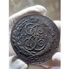 5 копеек 1793 ЕМ с МЦ.Кладовая.Павловский перечекан.Следы.Состояние!!