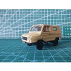 Масштабная модель ЛУАЗ-969М Масштаб 1/43 Deagostini