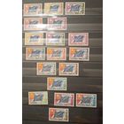 Франция** Совет Европы 7 полных серий 1958, 1963, 1965, 1969, 1971, 1975, 1976 годов. Все серии с флагом, без наклеек и их следов