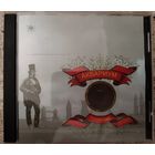 Аквариум - Беспечный Русский Бродяга, CD