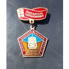 Редкость Бам  с 1 рубля