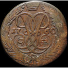 2 копейки 1760, Отличная! С 1 Рубля! Смотрите другие лоты!