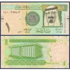 Саудовская Аравия, 1 риал 2012 г., P-31c, UNC