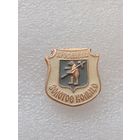 Ярославль. Золотое кольцо. #-VI-03