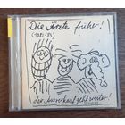 Die Arzte – Die Arzte Fruher! (1982-'83)