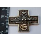 Жетон Саратовской школы прапорщиков (~1916г) РИА