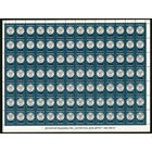 Беларусь. 1997. Третий стандартный выпуск. Герб РБ 2500р. Зак.295-97 Лист (#РБ 243)