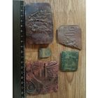 Пряги + запчасти