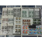 СССР 1988 КВАРТ ЦЕНА ЗА 1 КВАРТ