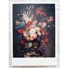 Бейер. Букет цветов