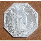 Германия Нюрнберг нотгельд 20 пфеннигов 1920 год. Фрауэнтор. жетон