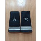 Погоны (муфты), майор милиции, МВД РБ, конец 90-х годов - начало 2000-х.