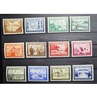 Третий рейх ми 702-713