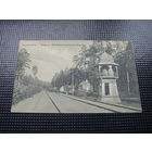 Барановичи . Станция Железно дорожной бригады .Изд. Рабиновича