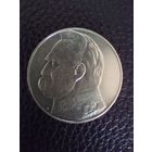 10 злотых 1936 Пилсудский