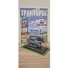 Т-74. Тракторы: история, люди, машины