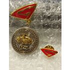 Знак МТЗ ( Трудом мы славим Беларусь ) с франчиком