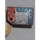 Значок " Атом Миру "
