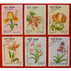 Вьетнам. Цветы. ( 6 марок ) 1989 года.