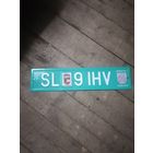 Номерной знак Австрия.